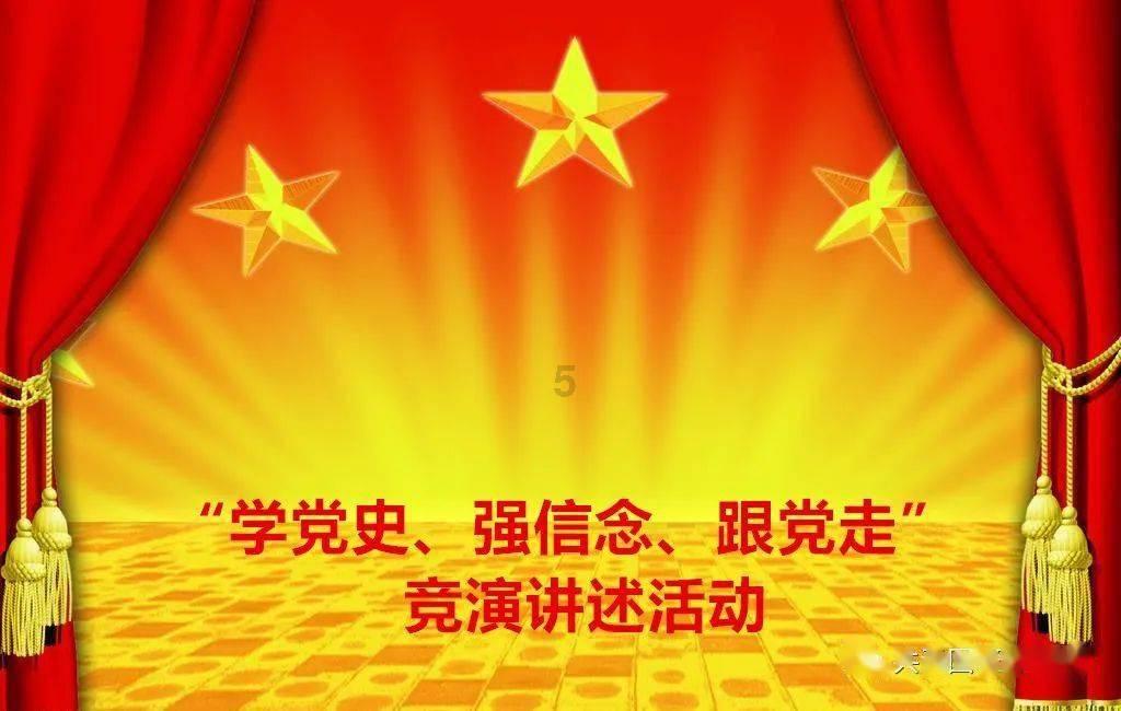 有哪些方法可以帮助孩子长高？游戏画面