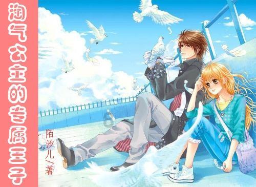 跑杭州亚运同款线路！2024浙江马拉松接力赛报名开启